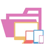 Client Opened SVG Icon